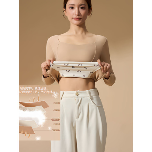 2025冬羽絨保暖內衣女長袖帶胸墊固定杯加絨加厚秋季打底無痕內穿 2025冬羽絨保暖內衣女長袖帶胸墊固定杯加絨加厚秋季打底無痕內穿