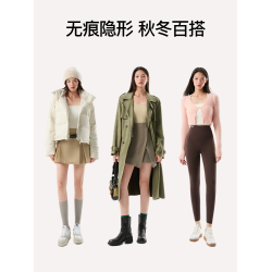 SIINSIIN保暖背心女帶胸墊2025秋冬新款無痕打底內搭加絨肌底上衣