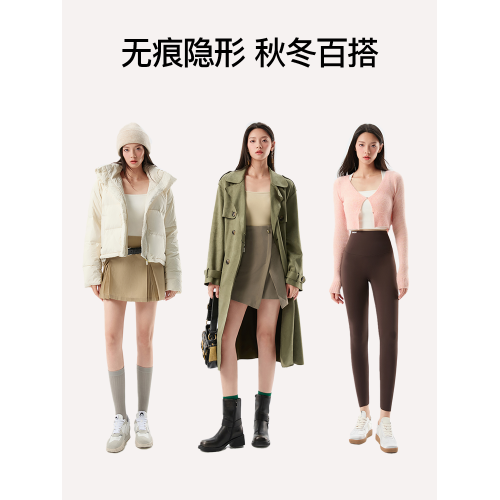 SIINSIIN保暖背心女帶胸墊冬季新款無痕打底白色內搭加絨肌底上衣