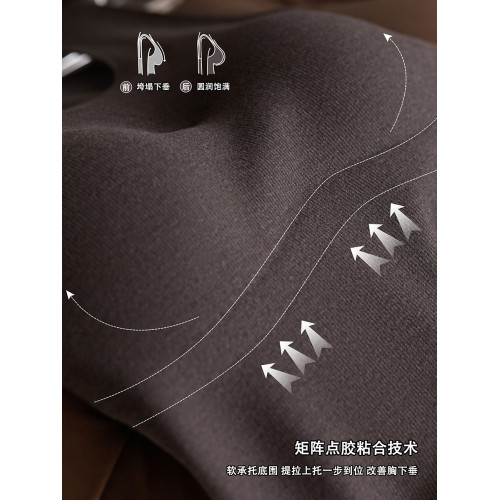 德絨保暖吊帶背心內衣女磨毛帶胸墊一體秋冬2025無痕抗菌打底上衣 德絨保暖吊帶背心內衣女磨毛帶胸墊一體秋冬2025無痕抗菌打底上衣