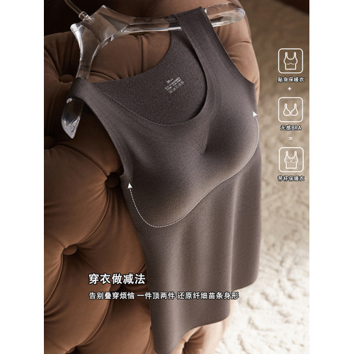 德絨保暖吊帶背心內衣女磨毛帶胸墊一體秋冬2025無痕抗菌打底上衣 德絨保暖吊帶背心內衣女磨毛帶胸墊一體秋冬2025無痕抗菌打底上衣