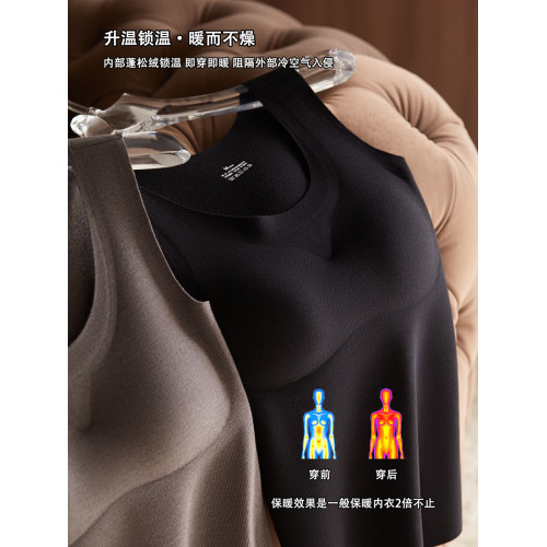 德絨保暖吊帶背心內衣女磨毛帶胸墊一體秋冬2025無痕抗菌打底上衣 德絨保暖吊帶背心內衣女磨毛帶胸墊一體秋冬2025無痕抗菌打底上衣