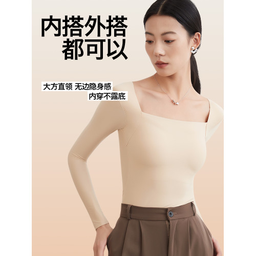 草本初色肌底衣保暖上衣女士帶胸墊一體式2024秋冬新款方領內搭 草本初色肌底衣保暖上衣女士帶胸墊一體式2024秋冬新款方領內搭
