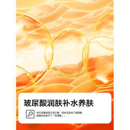 草本初色肌底衣保暖上衣女士帶胸墊一體式2024秋冬新款方領內搭 草本初色肌底衣保暖上衣女士帶胸墊一體式2024秋冬新款方領內搭