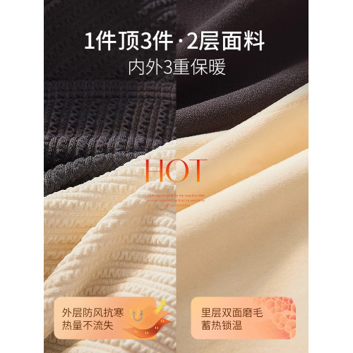 秋冬磨毛德絨保暖V領背心女士自髮熱防寒修身帶胸墊打底無痕吊帶 秋冬磨毛德絨保暖V領背心女士自髮熱防寒修身帶胸墊打底無痕吊帶