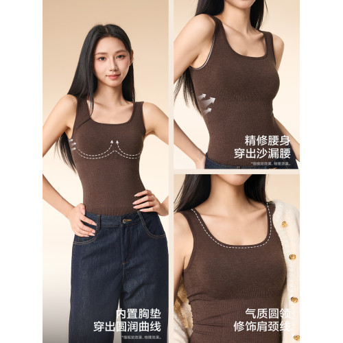 草本初色保暖背心女帶胸墊2025新款秋冬打底衫吊帶內搭香氛肌底衣 草本初色保暖背心女帶胸墊2025新款秋冬打底衫吊帶內搭香氛肌底衣