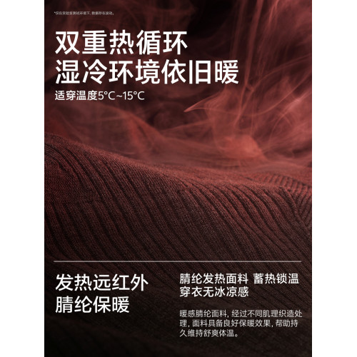 草本初色保暖背心女帶胸墊2025新款秋冬打底衫吊帶內搭香氛肌底衣 草本初色保暖背心女帶胸墊2025新款秋冬打底衫吊帶內搭香氛肌底衣
