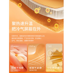 保暖內衣女帶胸墊一體免穿文胸女士美膚肌底衣髮熱內搭打底衫上衣