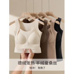 德絨保暖吊帶背心女士冬季女款2025新款加絨帶胸墊內衣內搭打底衣