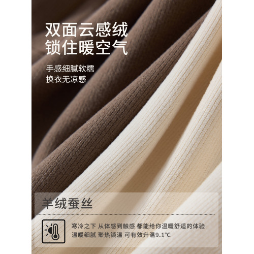 德絨保暖吊帶背心女士冬季女款2025新款加絨帶胸墊內衣內搭打底衣 德絨保暖吊帶背心女士冬季女款2025新款加絨帶胸墊內衣內搭打底衣