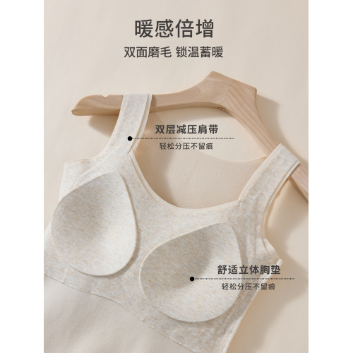 德絨保暖吊帶背心女士冬季女款2025新款加絨帶胸墊內衣內搭打底衣 德絨保暖吊帶背心女士冬季女款2025新款加絨帶胸墊內衣內搭打底衣