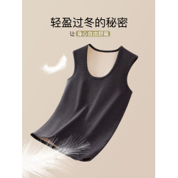 保暖背心男士加厚加絨德髮熱內衣打底衫無袖馬甲坎肩秋冬上衣大碼