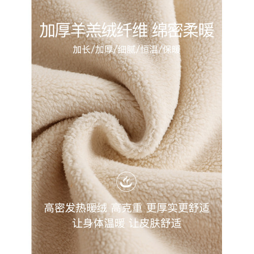 保暖背心男士加厚加絨德髮熱內衣打底衫無袖馬甲坎肩秋冬上衣大碼