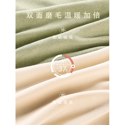 德絨保暖背心女款內搭加絨加厚冬季帶胸墊自髮熱內衣女士文胸一體 德絨保暖背心女款內搭加絨加厚冬季帶胸墊自髮熱內衣女士文胸一體