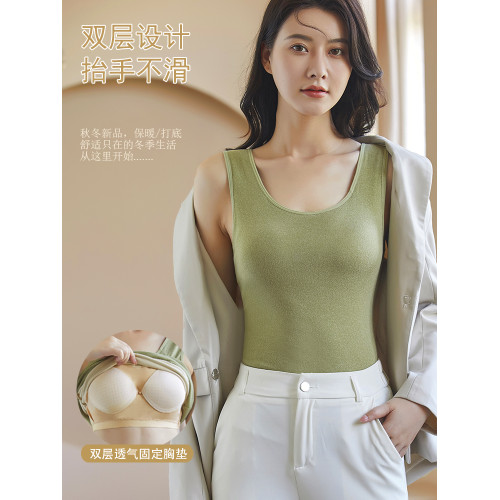 德絨保暖背心女款內搭加絨加厚冬季帶胸墊自髮熱內衣女士文胸一體 德絨保暖背心女款內搭加絨加厚冬季帶胸墊自髮熱內衣女士文胸一體