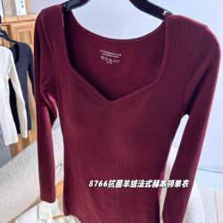黛美茄8766抗菌羊絨蛋白打底上衣帶胸墊保暖內衣女低領髮熱秋冬季