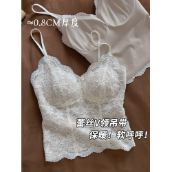 Kbra法式蕾絲磨毛吊帶背心女2025新款帶胸墊內搭外穿一體打底上衣
