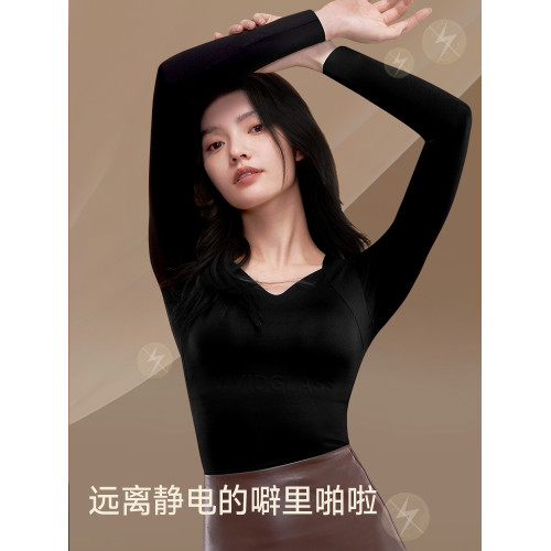 2024新款保暖內衣女長袖打底衫秋冬款帶胸墊無痕隱形舒適內搭上衣 2024新款保暖內衣女長袖打底衫秋冬款帶胸墊無痕隱形舒適內搭上衣