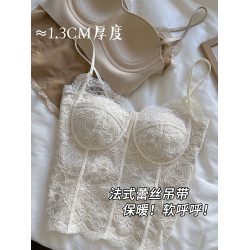 Kbra秋冬加絨蕾絲魚骨吊帶背心女2025新款保暖帶胸墊內搭外穿打底