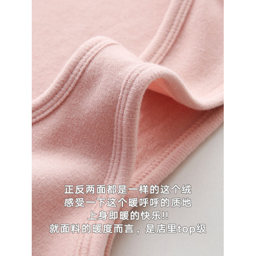 德絨保暖背心帶罩杯胸墊一體秋衣女上衣內搭秋冬加絨打底保暖內衣 德絨保暖背心帶罩杯胸墊一體秋衣女上衣內搭秋冬加絨打底保暖內衣