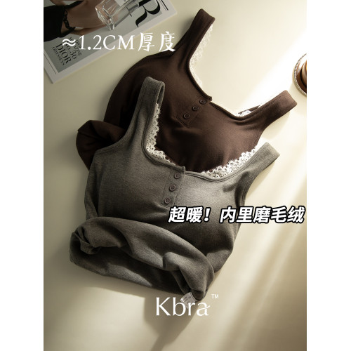 Kbra超暖!磨毛絨保暖吊帶背心女秋冬季帶胸墊自髮熱打底上衣內搭 Kbra超暖!磨毛絨保暖吊帶背心女秋冬季帶胸墊自髮熱打底上衣內搭