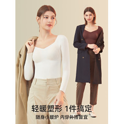 保暖內衣女帶胸墊秋衣無痕髮熱羊毛打底上衣加絨加厚2025新款秋冬