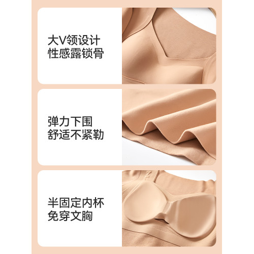 保暖內衣女帶胸墊秋衣無痕髮熱羊毛打底上衣加絨加厚2025新款秋冬 保暖內衣女帶胸墊秋衣無痕髮熱羊毛打底上衣加絨加厚2025新款秋冬