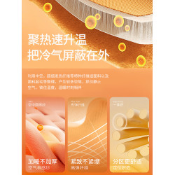 保暖內衣女帶胸墊免穿文胸秋冬打底衫超薄無痕髮熱美膚肌底衣內搭