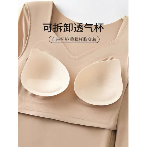 秋冬舒適無痕玻尿酸女士保暖內衣髮熱自帶胸墊打底秋衣修身抗菌 秋冬舒適無痕玻尿酸女士保暖內衣髮熱自帶胸墊打底秋衣修身抗菌