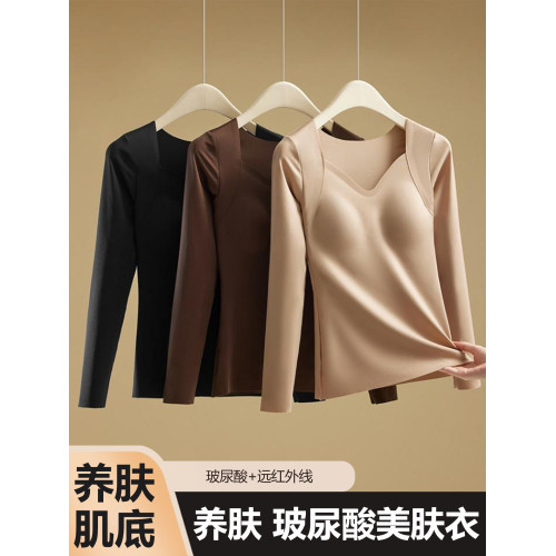 秋冬舒適無痕玻尿酸女士保暖內衣髮熱自帶胸墊打底秋衣修身抗菌 秋冬舒適無痕玻尿酸女士保暖內衣髮熱自帶胸墊打底秋衣修身抗菌