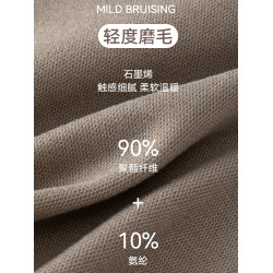 2025新款石墨烯修身保暖背心女內搭帶胸墊打底內衣加絨上衣秋冬季