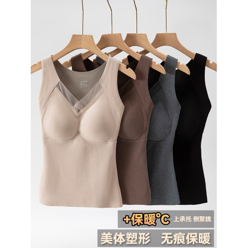 2025新款石墨烯修身保暖背心女內搭帶胸墊打底內衣加絨上衣秋冬季 2025新款石墨烯修身保暖背心女內搭帶胸墊打底內衣加絨上衣秋冬季