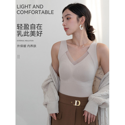 2025新款石墨烯修身保暖背心女內搭帶胸墊打底內衣加絨上衣秋冬季 2025新款石墨烯修身保暖背心女內搭帶胸墊打底內衣加絨上衣秋冬季