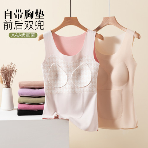 德絨保暖護腰護肚背心女秋冬帶胸墊加絨加厚內衣內搭前後雙兜打底 德絨保暖護腰護肚背心女秋冬帶胸墊加絨加厚內衣內搭前後雙兜打底