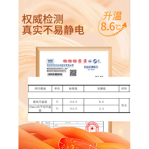 德絨發熱保暖內衣女肌底衣加絨加厚帶胸墊低領打底衫秋衣秋褲套裝