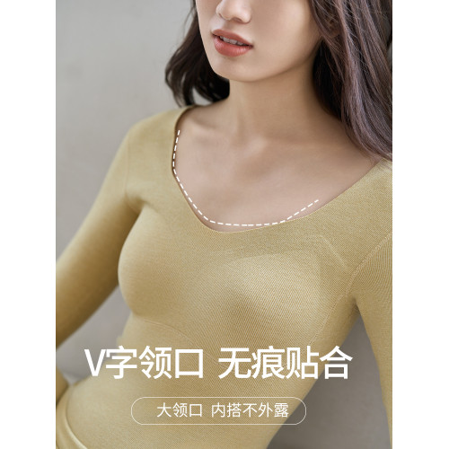 德絨發熱保暖內衣女肌底衣加絨加厚帶胸墊低領打底衫秋衣秋褲套裝