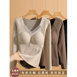 2025冬季石墨烯磨毛保暖內衣女帶胸墊打底衫加絨加厚內穿長袖上衣
