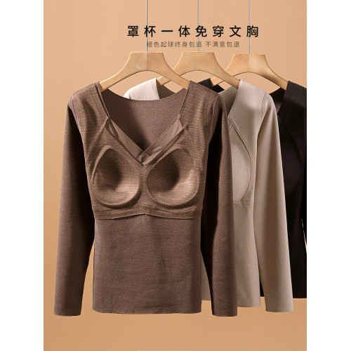 2025冬季石墨烯磨毛保暖內衣女帶胸墊打底衫加絨加厚內穿長袖上衣 2025冬季石墨烯磨毛保暖內衣女帶胸墊打底衫加絨加厚內穿長袖上衣
