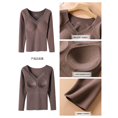 2025冬季石墨烯磨毛保暖內衣女帶胸墊打底衫加絨加厚內穿長袖上衣 2025冬季石墨烯磨毛保暖內衣女帶胸墊打底衫加絨加厚內穿長袖上衣