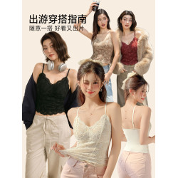 蕾絲吊帶背心女保暖內衣帶胸墊一體2025新款秋冬內搭可外穿打底衫