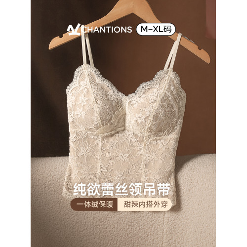 蕾絲吊帶背心女保暖內衣帶胸墊一體2025新款秋冬內搭可外穿打底衫 蕾絲吊帶背心女保暖內衣帶胸墊一體2025新款秋冬內搭可外穿打底衫