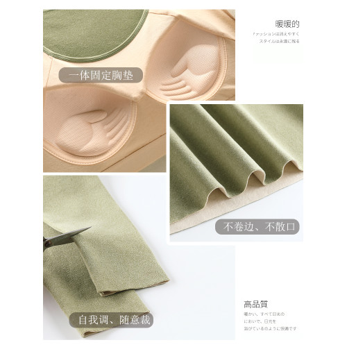 德絨保暖內衣女款加絨加厚帶胸墊無痕上衣女自髮熱冬季秋衣打底衫 德絨保暖內衣女款加絨加厚帶胸墊無痕上衣女自髮熱冬季秋衣打底衫