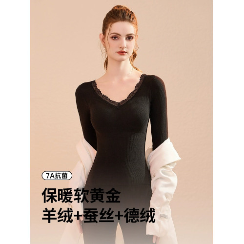 帶胸墊羊絨蠶絲保暖內衣套裝女秋冬髮熱秋衣秋褲蕾絲V領內搭打底 帶胸墊羊絨蠶絲保暖內衣套裝女秋冬髮熱秋衣秋褲蕾絲V領內搭打底
