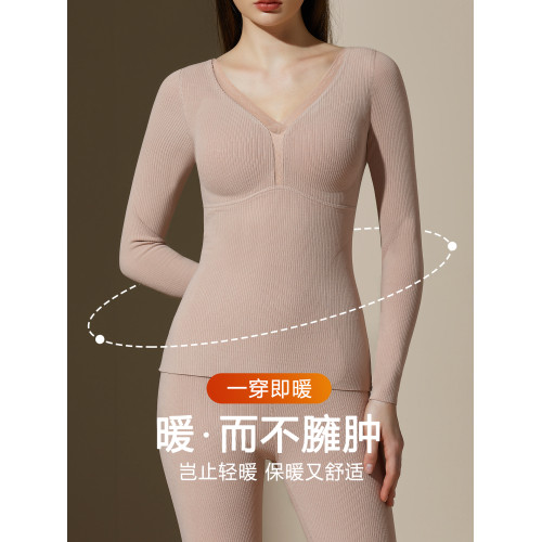 全固定杯羊毛蠶絲保暖內衣女德絨髮熱自帶胸墊修身秋冬新款打底衫 全固定杯羊毛蠶絲保暖內衣女德絨髮熱自帶胸墊修身秋冬新款打底衫