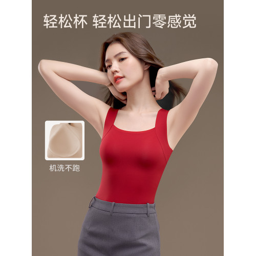 貓人保暖背心女款可外穿打底衫內搭吊帶胸墊內衣無痕肌底衣秋冬季 貓人保暖背心女款可外穿打底衫內搭吊帶胸墊內衣無痕肌底衣秋冬季