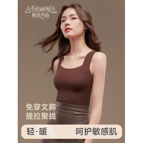 貓人保暖背心女款可外穿打底衫內搭吊帶胸墊內衣無痕肌底衣秋冬季 貓人保暖背心女款可外穿打底衫內搭吊帶胸墊內衣無痕肌底衣秋冬季