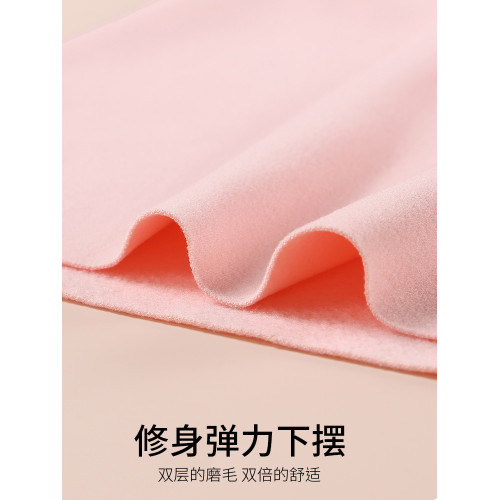 羊絨蠶絲女童髮育期德絨保暖背心初高中學生女孩帶胸墊秋冬季背心 羊絨蠶絲女童髮育期德絨保暖背心初高中學生女孩帶胸墊秋冬季背心