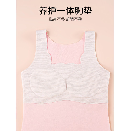 羊絨蠶絲女童髮育期德絨保暖背心初高中學生女孩帶胸墊秋冬季背心 羊絨蠶絲女童髮育期德絨保暖背心初高中學生女孩帶胸墊秋冬季背心