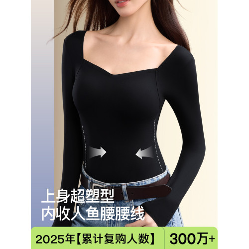 保暖內衣上衣女士帶胸墊長袖內搭秋衣女款打底衫修身秋冬2025新款