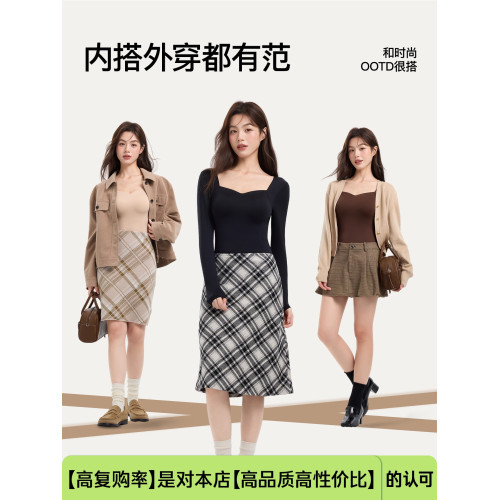 保暖內衣上衣女士帶胸墊長袖內搭秋衣女款打底衫修身秋冬2025新款